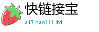 2025精准资料大全免费为7777788888管家婆王中王佛祖天书